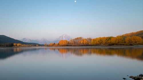 Lake, Shore, Trees Wallpapers Free Download (3)