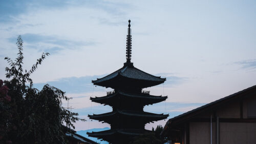 Pagoda, Building, Architecture Wallpapers Free Download