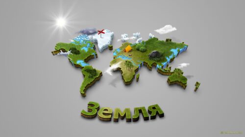 Land Map, World, 3D Nice Wallpapers Download