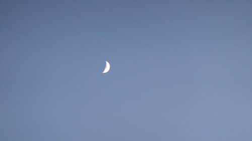 Month, Sky, Evening 500+ Wallpaper ideas For Today