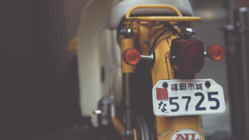 Motorcycle, Scooter, Numbers Download Free HD Wallpapers