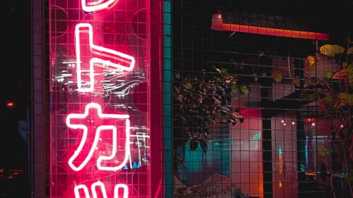 Neon, Hieroglyphs, Inscription Wallpapers Free Download