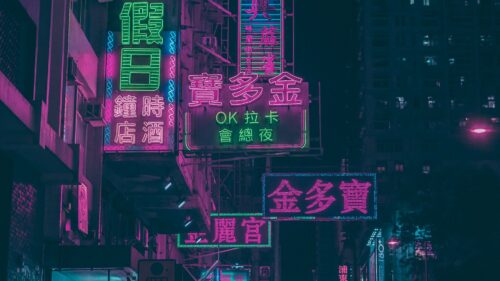 Night City, Signs, Neon Wallpapers Free Download