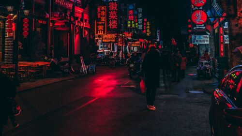 Street, Lighting, Lights Wallpapers Free Download