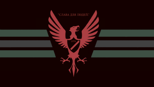 Minimalist Red Eagle Emblem with Cyrillic Text Dark Desktop Wallpaper