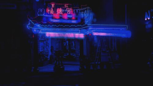 Cyberpunk Neon Asian Temple Street Night View PC Wallpaper