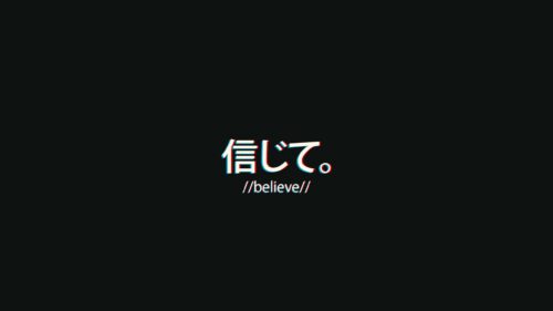 Minimalist Japanese Glitch Text Believe Quote 4K Desktop Wallpaper