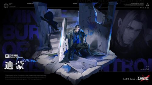 Demon Path to Nowhere Character Art 4K Desktop Wallpaper