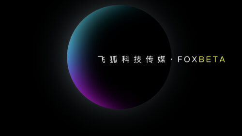 Minimalist Gradient Circle Foxbeta Abstract Dark 4K Wallpaper