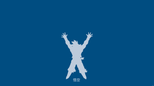 Minimalist Goku Spirit Bomb Pose Dragon Ball Z 4K PC Wallpaper