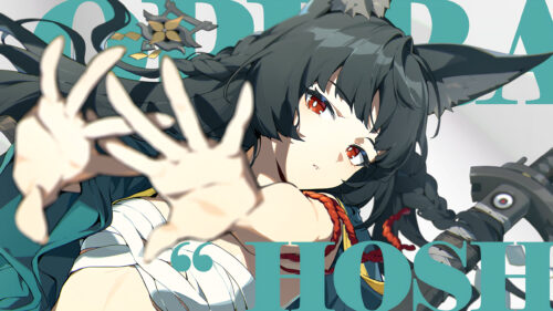 Anime Girl Hoshiguma Arknights Tactical 4K Desktop Wallpaper