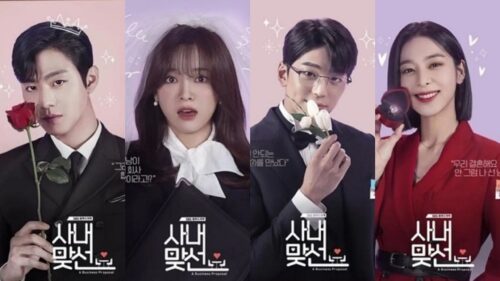 The Prosecutor s Proposal Movie Scene Cinematic 4K Desktop Wallpaper