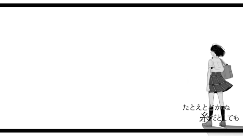 Minimalist Anime Girl Standing Alone in Monochrome Desktop Wallpaper