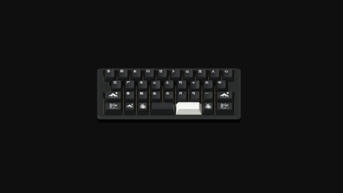 Minimalist Black Mechanical Keyboard with Kanji Keys PC Wallpaper