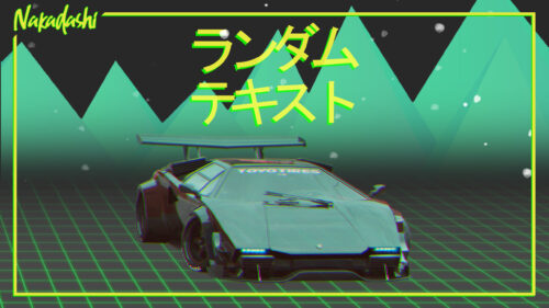 Retro Cyberpunk Japanese Style Lamborghini Countach Desktop Wallpaper