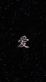 Text Wallpapers Free Download – Best Cool Text Wallpapers for Mobile (32)