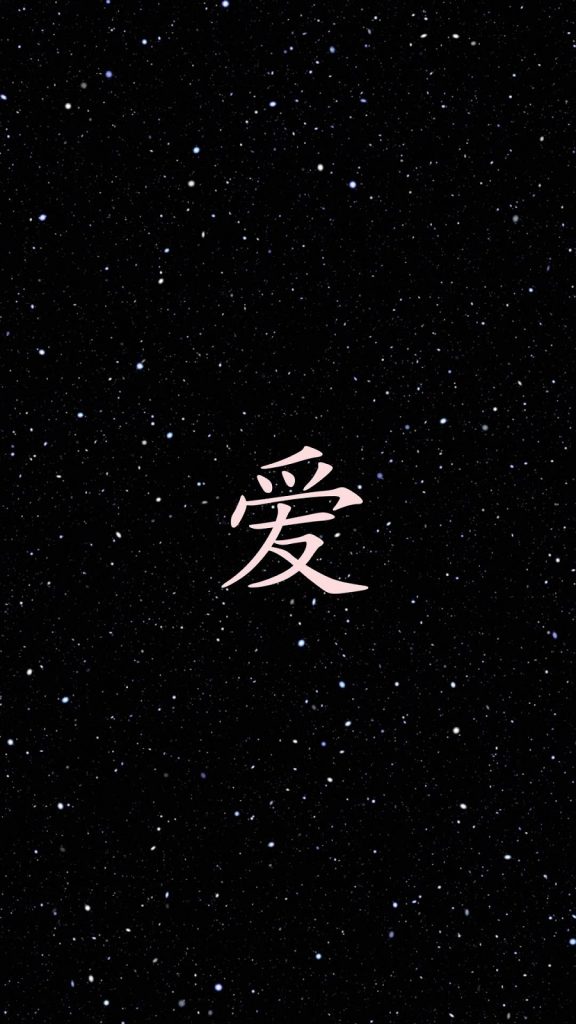 Next