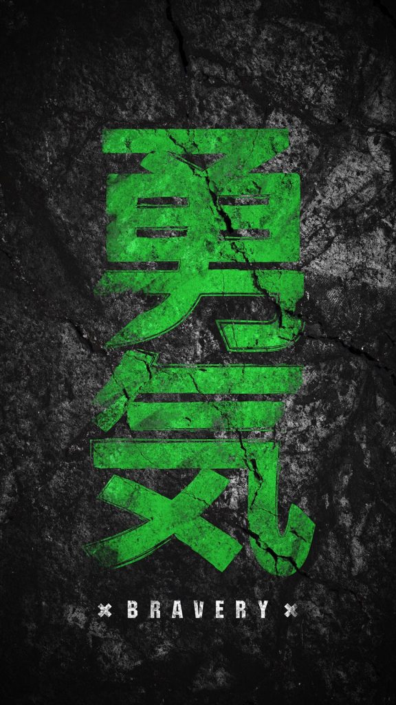 Next