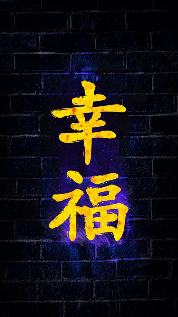 Previous
