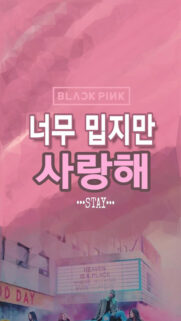 Blackpink iPhone Wallpapers Free Download