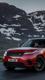 Red Range Rover Sport HD Wallpapers Free Download