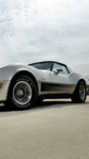 Chevrolet Corvette Silver Side View Wallpapers Free Download
