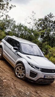 Range Rover Evoque Wallpapers Free Download for Phone