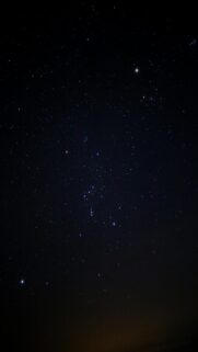 Stellar Night Sky Wallpaper