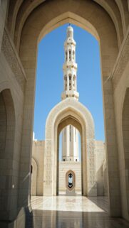 Oman Minaret Grand Mosque Architecture