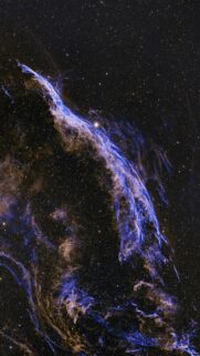 Aurora Nebula Wallpaper – Purple And Orange Hues