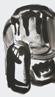 Mysterious Figure in Ink