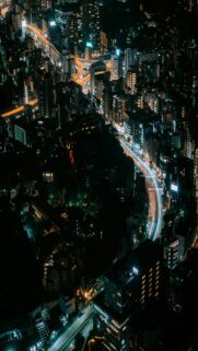 Nighttime Cityscape with Light Trails