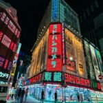 Tokyo Night: Brightly Lit Electronics Store