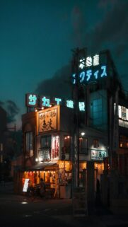 dusk-japanese-restaurant-mood