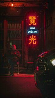Neon Nights: Cafe and Bar Atmosphere