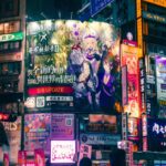 Vibrant Nighttime Cityscape Wallpaper