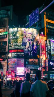 Vibrant Nighttime Cityscape Wallpaper
