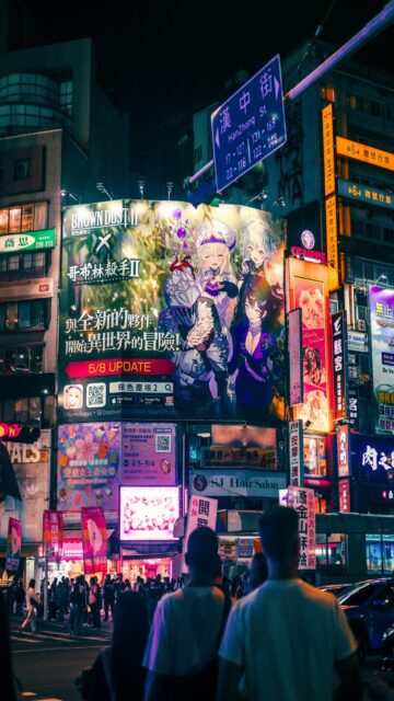 Vibrant Nighttime Cityscape Wallpaper