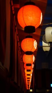 Aesthetic Japanese Red Lanterns Night View Mobile Wallpaper
