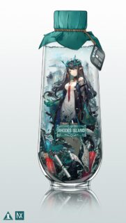 Dusk Arknights Anime Girl Inside A Glass Bottle Wallpaper