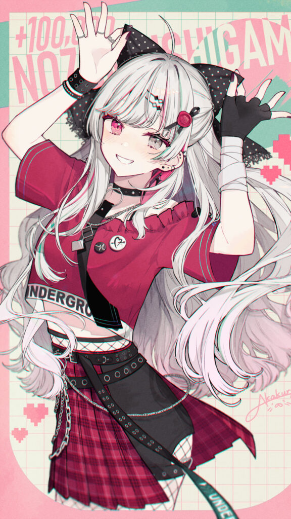 Previous