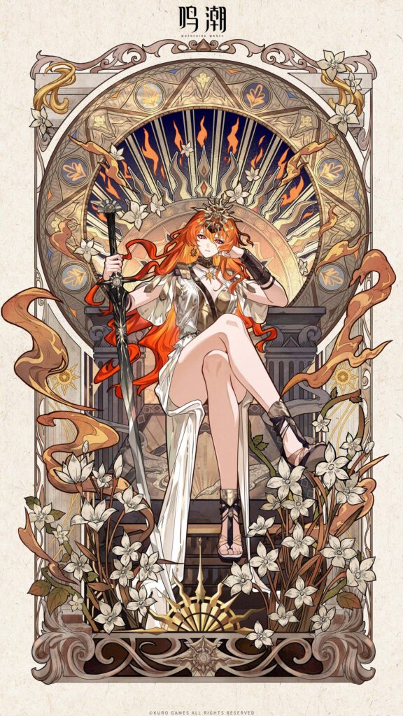 Previous