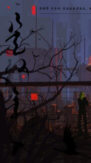 Aesthetic Anime Cyberpunk City Silhouette Wallpaper with Green-Haired Character