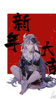 Anime Girl Lunar New Year Illustration Wallpaper High Resolution Mobile Background