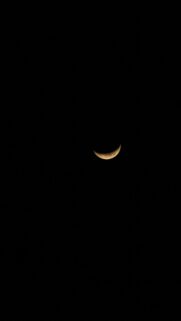 Minimalist Golden Crescent Moon in Dark Night Sky Mobile Wallpaper