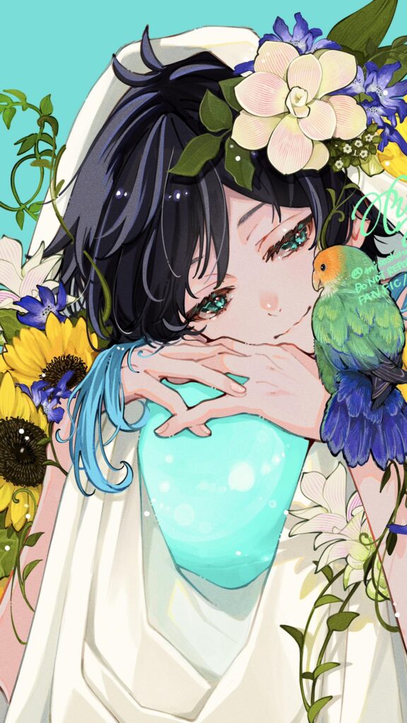 Previous