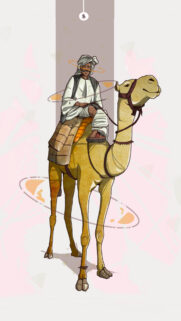 Digital Illustration of a Bedouin Traveler on Camel with Abstract Halo Rings Mobile Wallpaper