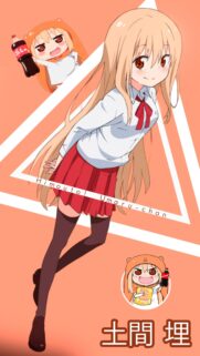 Cute Himouto Umaru-chan Anime Mobile Wallpaper for Phone