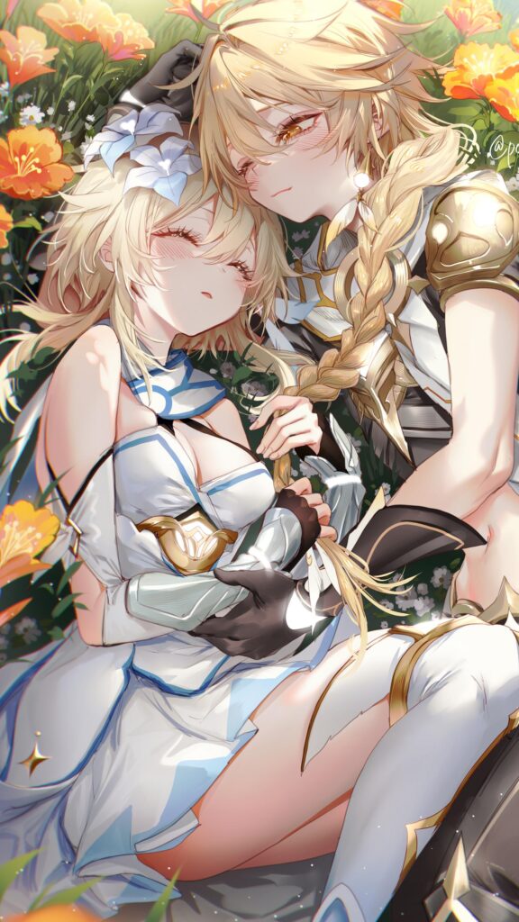 Next