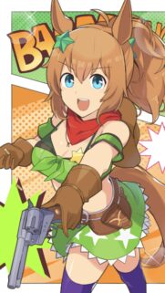 Cute Cowgirl Anime Girl with Revolver Pop Art Wallpaper